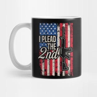 I Plead the 2nd Mug